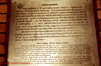 THAI CMAI 009