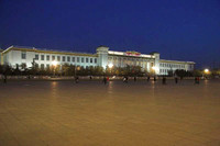 Tianenman Square